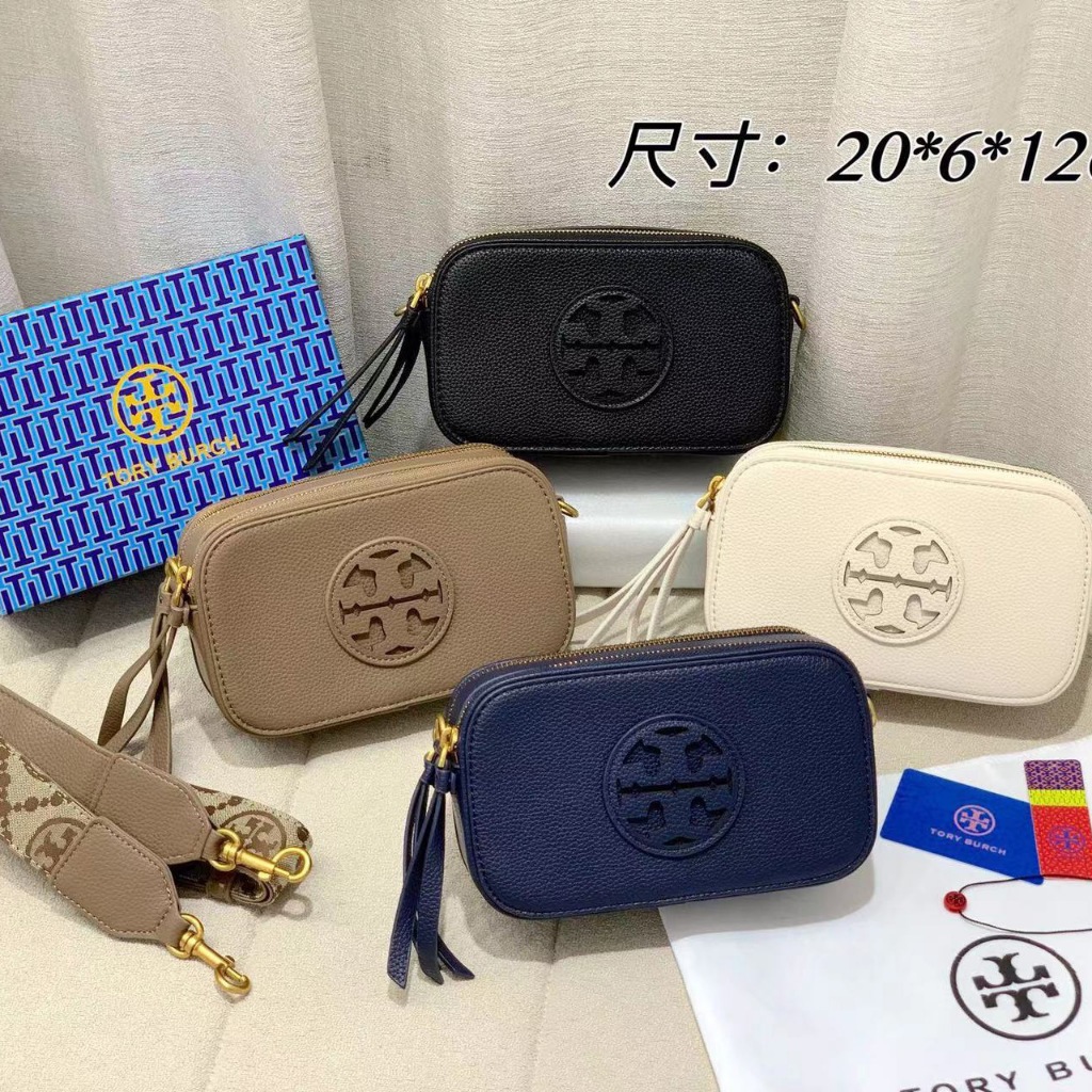 Túi Đeo Chéo Da Bò Thật Hình Vuông Nhỏ Có Khóa Kéo Đôi Thời Trang Cho Nữ777777-0828