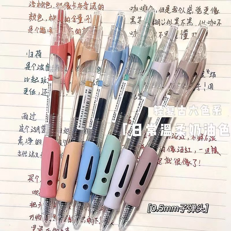 Bút Mực Gel 0.5 / 6 Màu Sắc Retro