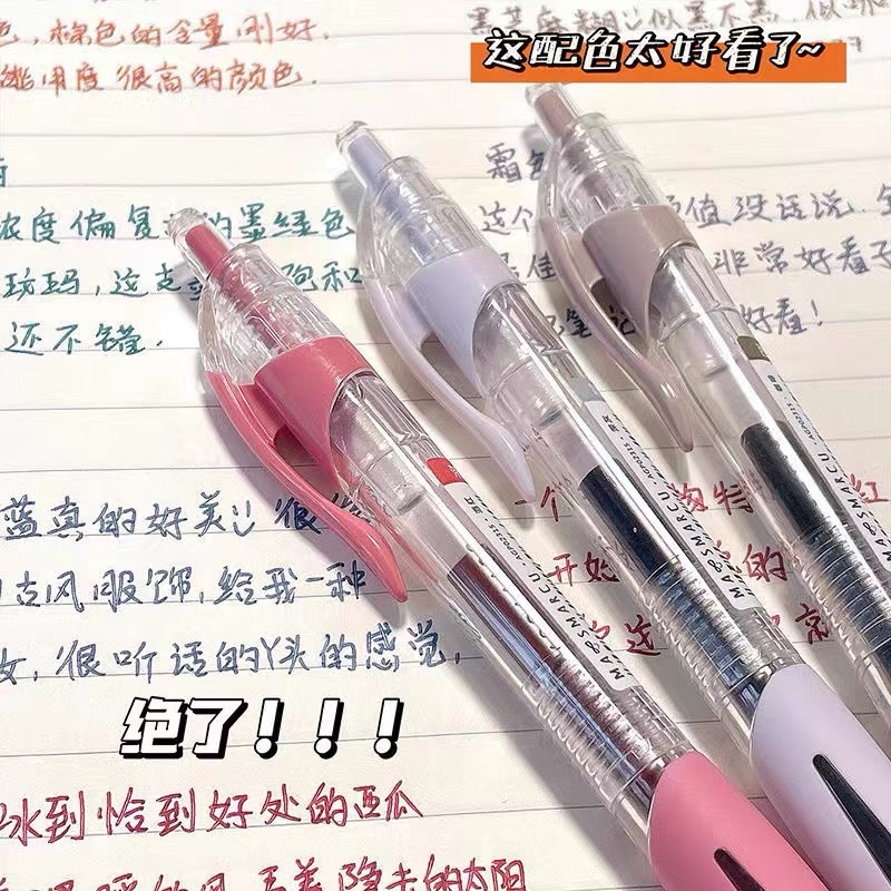 Bút Mực Gel 0.5 / 6 Màu Sắc Retro