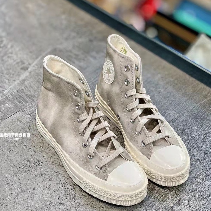 Converse Sa Mạc 1762 Màu Giày