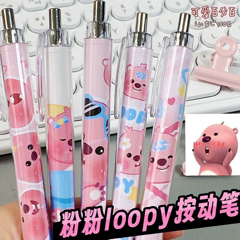 Letit | Bút gel hoạt hình dễ thương 0.5mm mực đen viết mượt cho học sinh