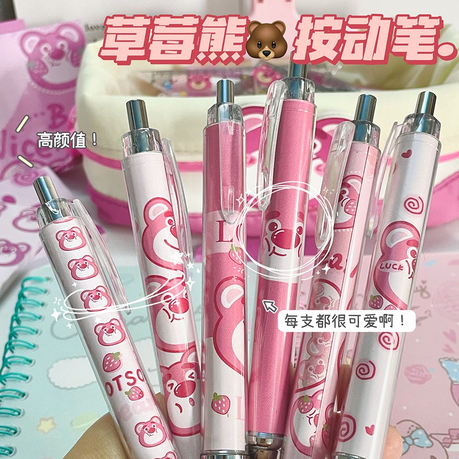 Letit | Bút gel hoạt hình dễ thương 0.5mm mực đen viết mượt cho học sinh