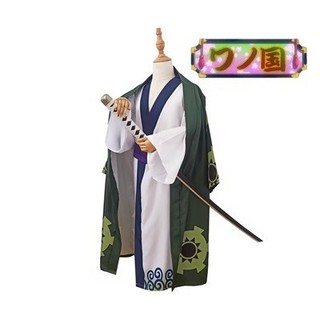 Trang phục kimono hóa trang nhân vật anime roronoa zoro 2022 cho bé