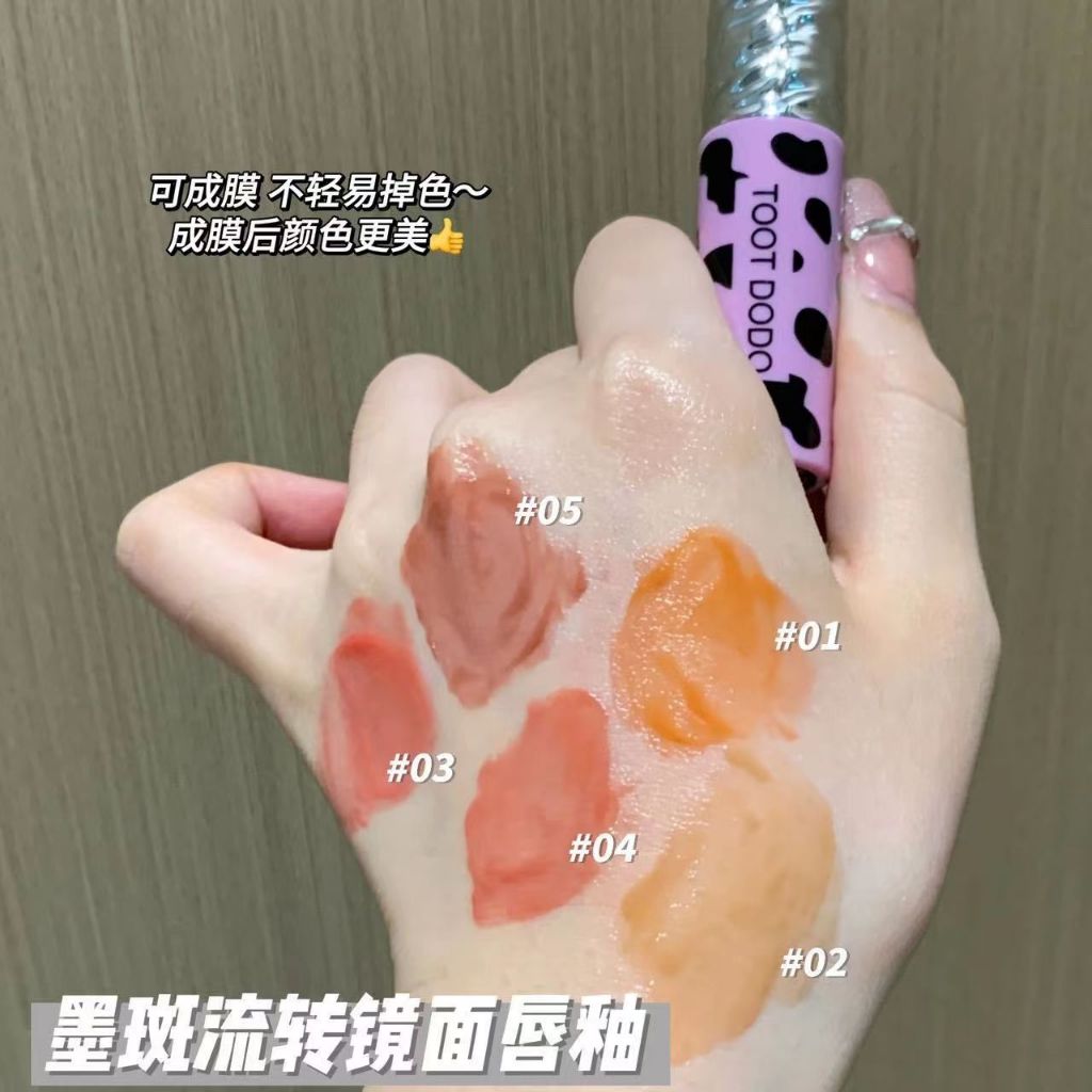 Toot dodo toot dodo® Son tint Chống Nước Lâu Phai Cho Đôi Môi Gợi Cảm Màu Sắc