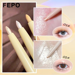 FEPO Bút phấn mắt FEPO kim tuyến mờ ánh nhũ ngọc trai kẻ bọng mắt làm sáng dạ quang chống nước lâu trôi
