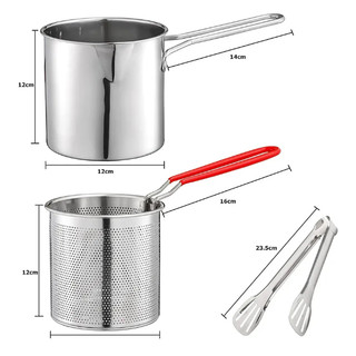 Nồi chiên sâu chiên giỏ inox có giỏ chống dính nồi chiên nhật bản có giỏ lọc cho khoai tây chiên pháp gà
