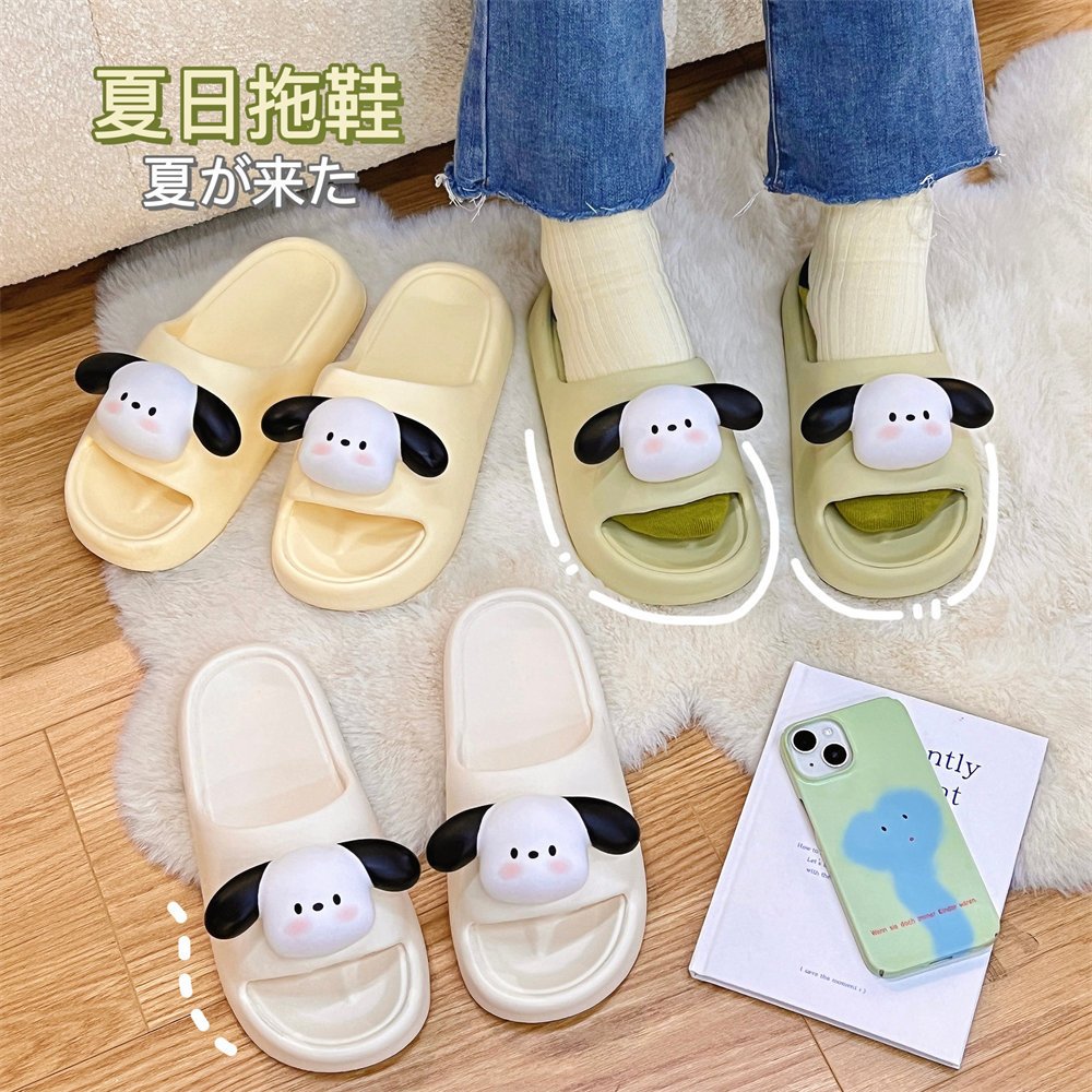 Dép Đi Trong Nhà Mùa Hè Mới 2023 Cho Cặp Đôi