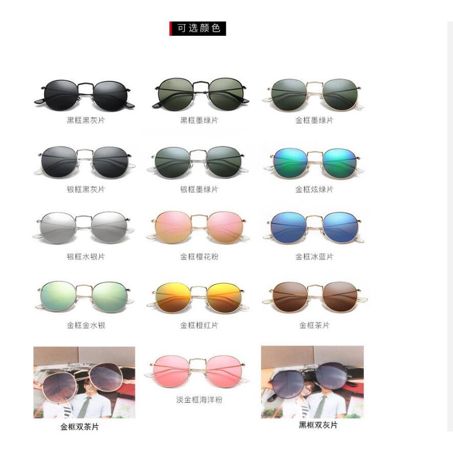 Kính Mát Phi Công Phong Cách 2022