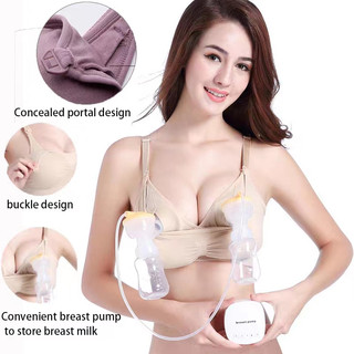 Áo ngực hỗ trợ hút sữa rảnh tay dành cho mẹ bầu