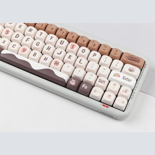 Chocolate keycaps MOA profile Dye-Sublimation PBT  keycap 137keys