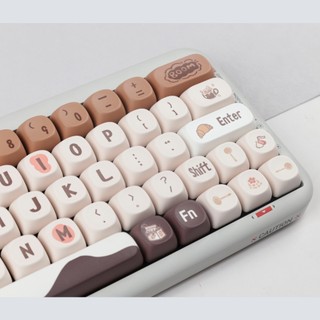 Chocolate keycaps MOA profile Dye-Sublimation PBT  keycap 137keys