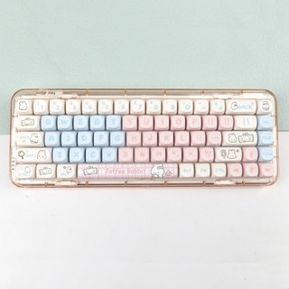 Toffee keycaps MOA profile Dye-Sublimation PBT keycap 139keys
