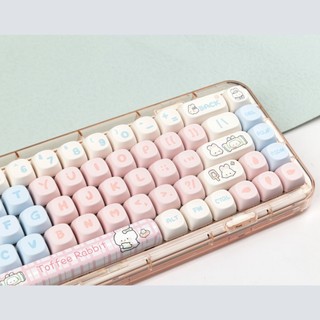 Toffee keycaps MOA profile Dye-Sublimation PBT keycap 139keys