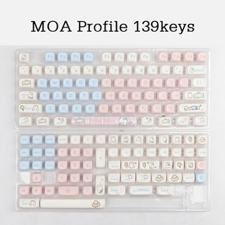 Toffee keycaps MOA profile Dye-Sublimation PBT keycap 139keys