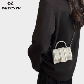 Túi xách đeo vai hình vuông cỡ nhỏ phối dây đeo sợi xích thời trang cho nữ