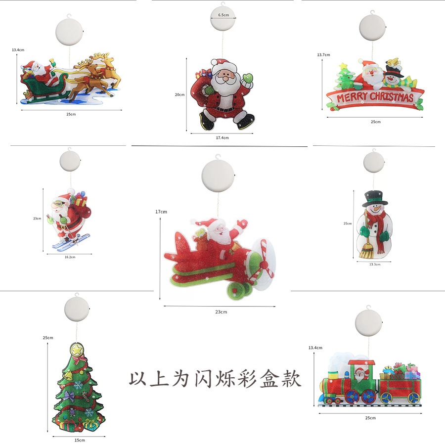 Đèn led Hình Ông Già Noel Hoạt Hình Trang Trí Cây Thông Noel