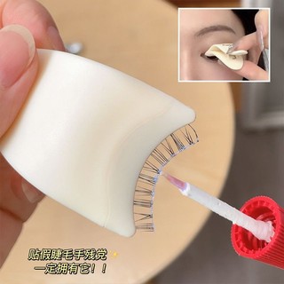 Shibellef nhíp hỗ trợ gắn lông mi giả tiện lợi