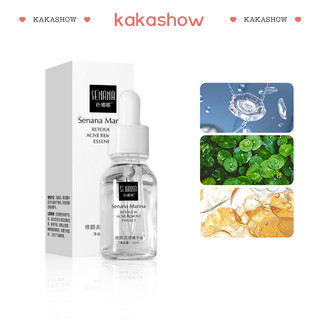 kakashow Serum Dưỡng Ẩm Làm Trắng Da Hỗ trợ giảm mụn Trứng Cá Chống Nếp Nhăn Se Khít Lỗ Chân Lông Dung Tích 15ml A427