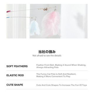 DORRIKEY Gậy Dính Mèo Bằng Gỗ Gắn Chuông Dễ Thương hhmps0014