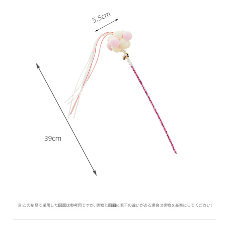 DORRIKEY Gậy Dính Mèo Bằng Gỗ Gắn Chuông Dễ Thương hhmps0014