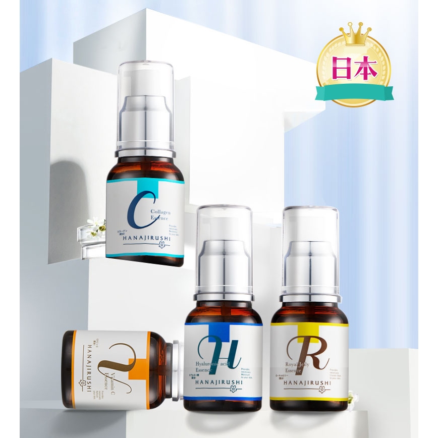 Set serum dưỡng ẩm HANAJIRUSHI vitamin C serum Axit hyaluronic 55ml X4