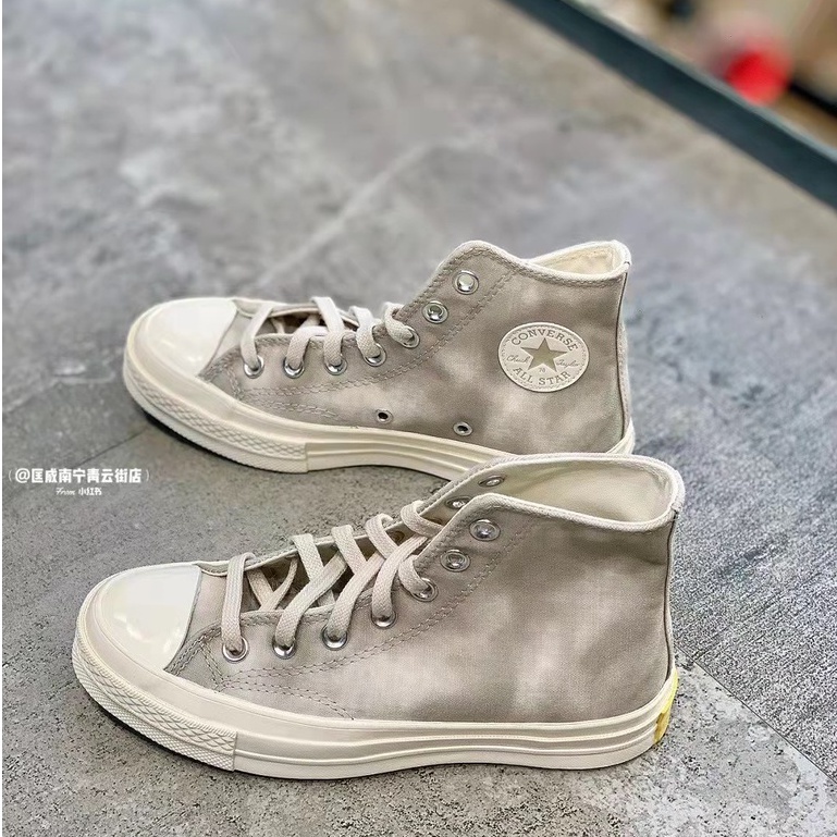 Converse Sa Mạc 1762 Màu Giày