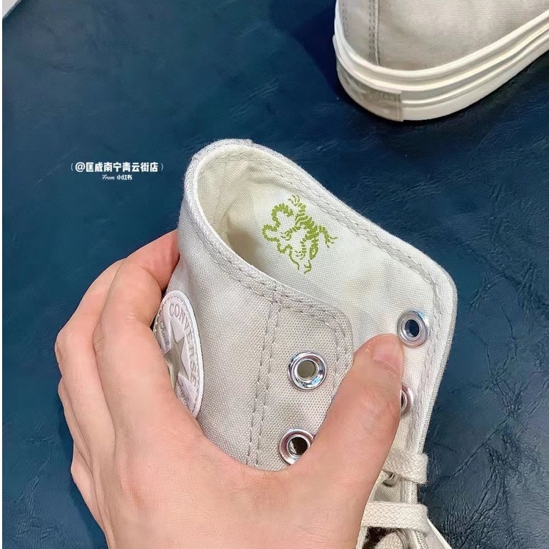 Converse Sa Mạc 1762 Màu Giày
