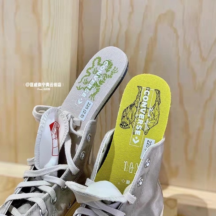 Converse Sa Mạc 1762 Màu Giày