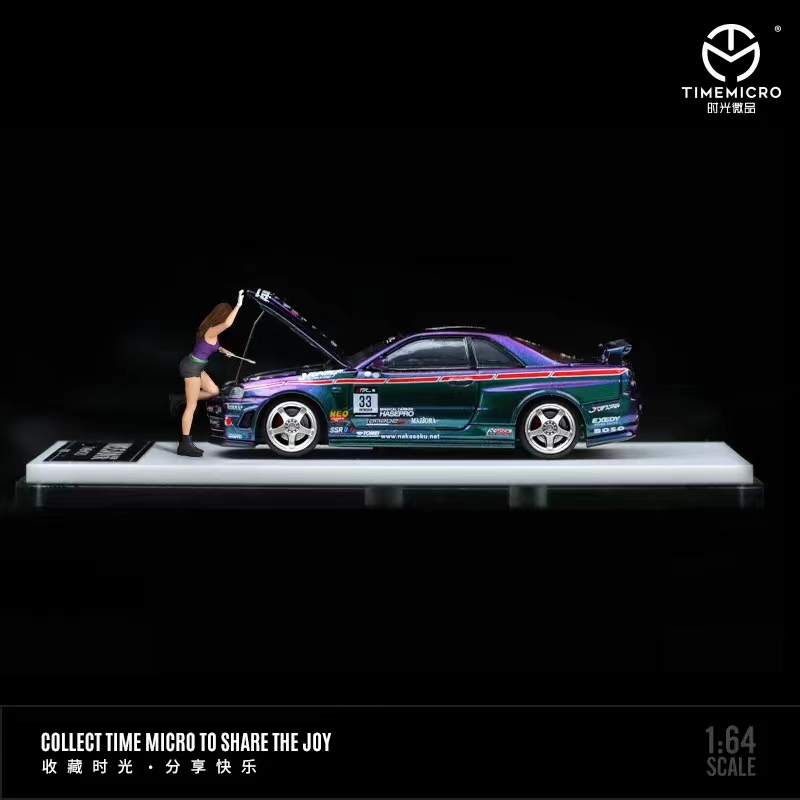 Timemicro Xe Hơi nissan gtr 34 Tỉ Lệ 1: 64