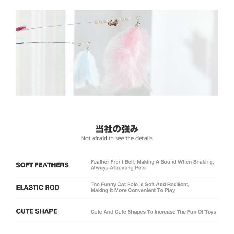 DORRIKEY Gậy Dính Mèo Bằng Gỗ Gắn Chuông Dễ Thương hhmps0014