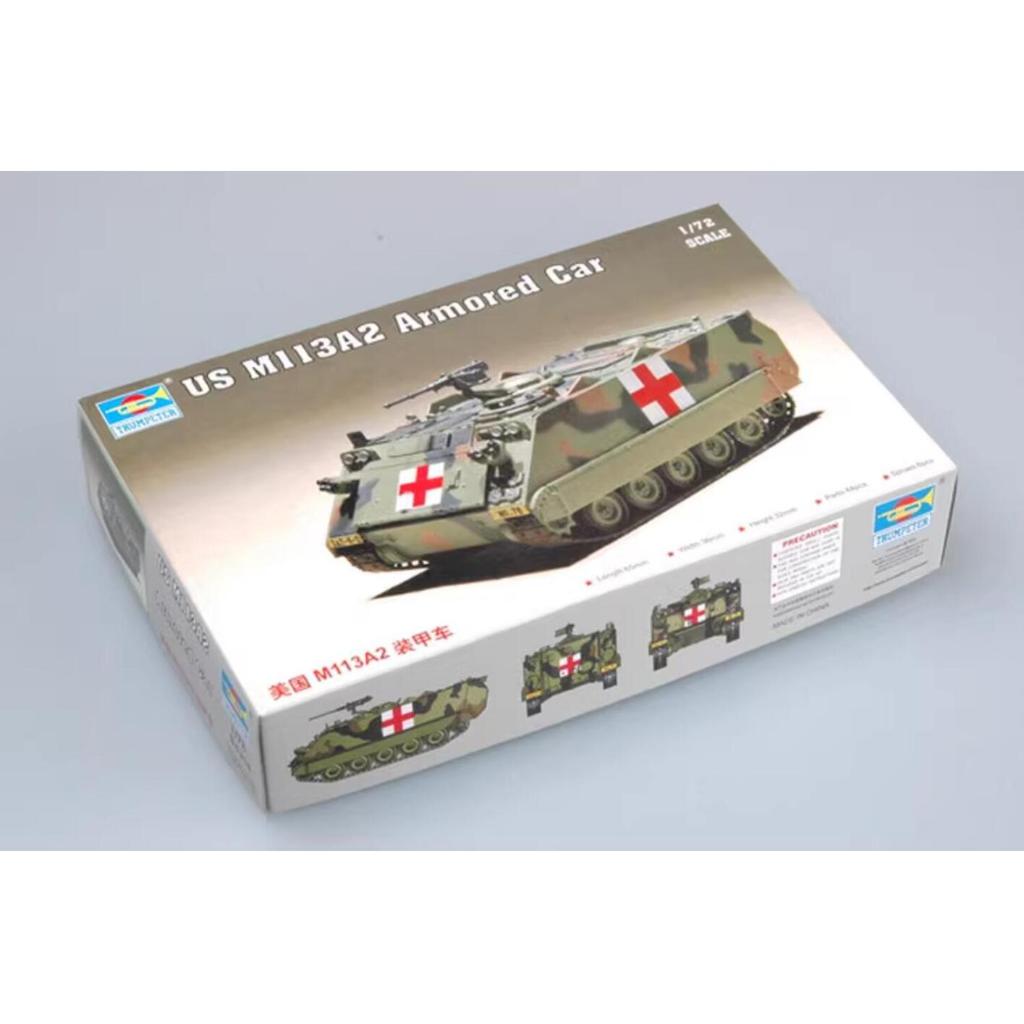 Mô Hình Xe Tăng Bằng Nhựa 07239 1 / 72 Car us m113a2