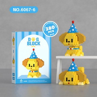 Bộ Đồ Chơi Lắp Ráp Dễ Thương Cho Cún Cưng