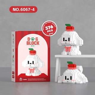 Bộ Đồ Chơi Lắp Ráp Dễ Thương Cho Cún Cưng
