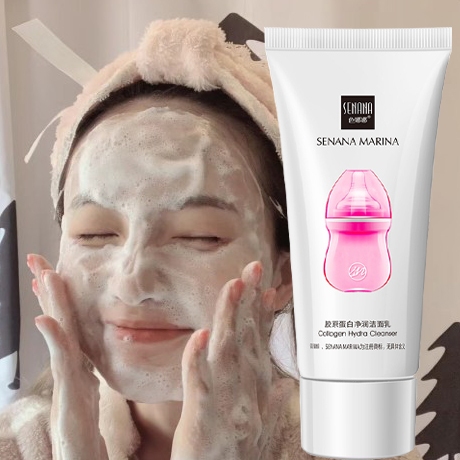 Kiểm Soát Dầu Mụn Collagen Cleanser Sữa Rửa Mặt Làm Trắng Da, Lấy Sạch Bụi Bẩn Ngừa , Kiểm Soát Dầu, Dưỡng Ẩm Lấy Sạch Bụi Bẩn A740