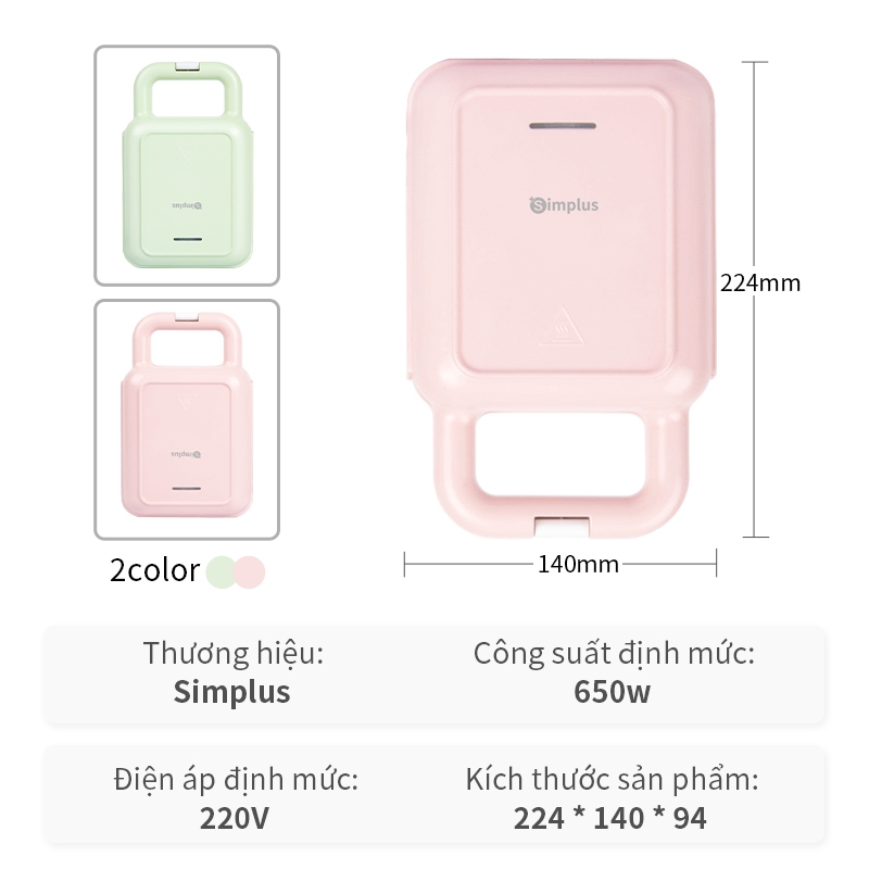 Inssa Máy làm bánh mì sandwich máy làm bánh thức ăn nhẹ đa chức năng nhanh gọn tiện