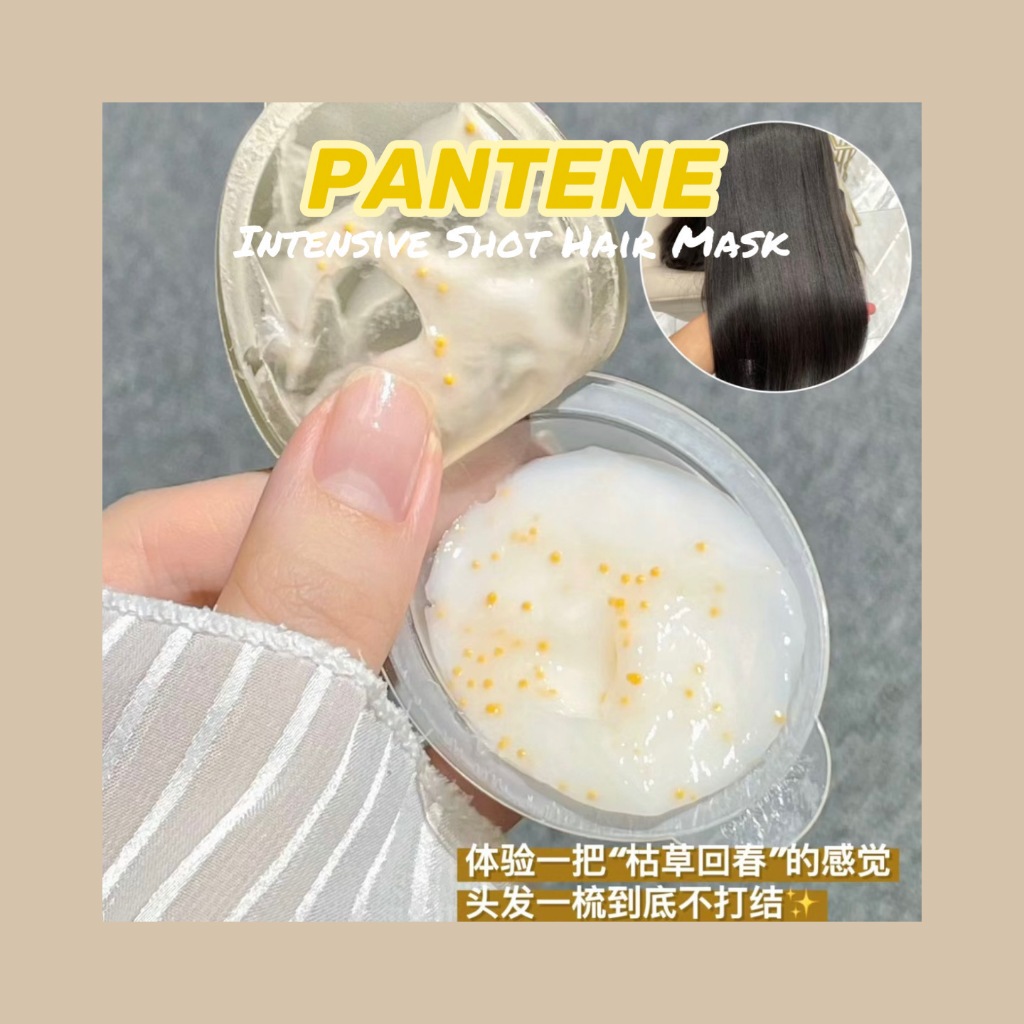 Mặt Nạ Ủ Tóc PANTENE Quench Chuyên Sâu