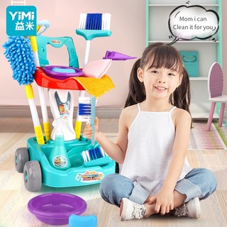 Bộ đồ chơi làm sạch trẻ em YIMI Bộ dụng cụ làm sạch bàn chải đồ chơi Robot hút chân không Mop Cleaner Công cụ làm sạch xe mô phỏng cho trẻ em