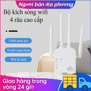 Kích sóng wifi không dây cao cấp twifi, bộ kích sóng wifi cực mạnh tốc độ cao 300mbps, cục kích sóng thiết bị kích mạng