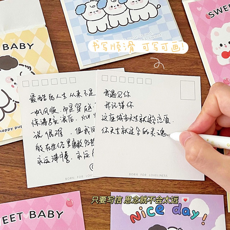 Bộ 5 Tấm Thẻ Giấy Ghi Chú 9.5 * 9.5 Inch Tặng 1