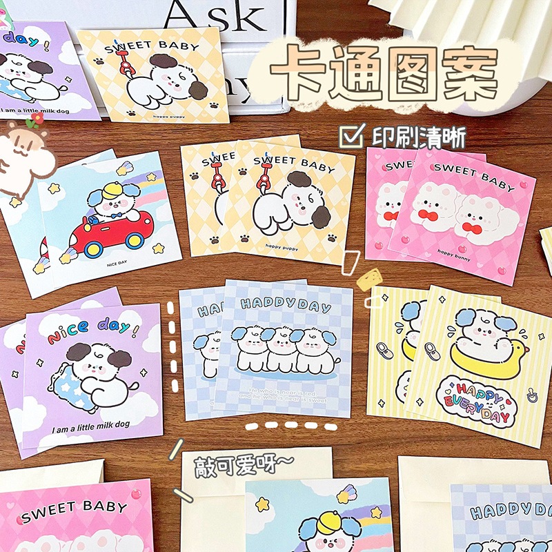 Bộ 5 Tấm Thẻ Giấy Ghi Chú 9.5 * 9.5 Inch Tặng 1