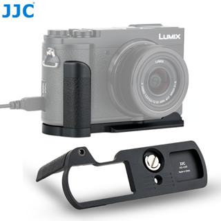  Tay cầm máy ảnh JJC HG-GX9 cho Panasonic Lumix GX9 GX7 Mark III II GX85 GX80 DMW-HGR2 Arca Loại phát hành nhanh Giá đỡ L 