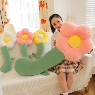 SupGreat Gối Ôm Dài Hình Bông Hoa Dễ Thương Xinh Xắn Dành Cho Bé Gái