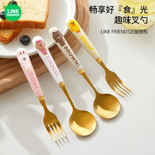 Line friends bộ muỗng nĩa ăn tráng miệng bằng thép không gỉ 304