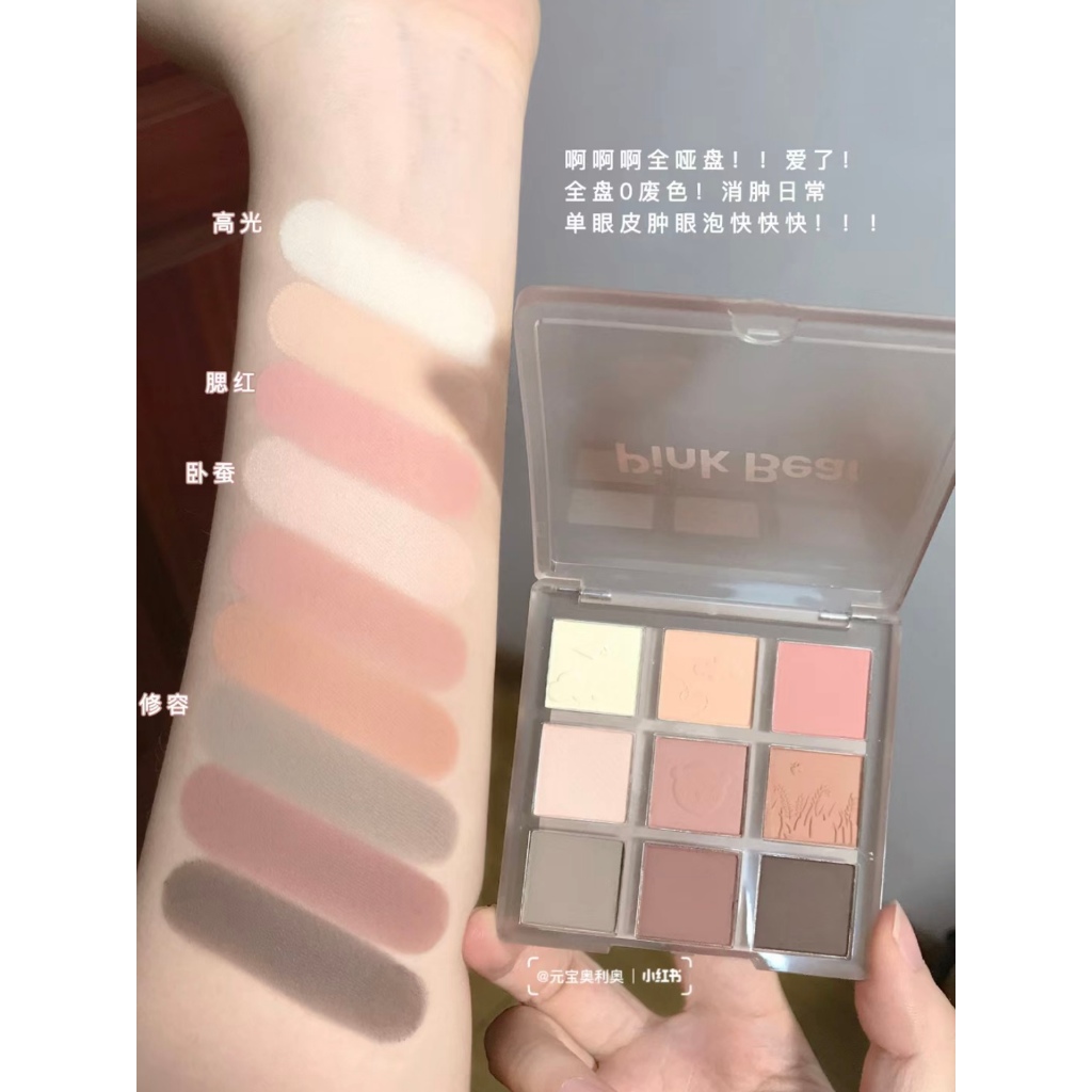 Phấn Mắt Gấu Hồng Giấc Mơ Thần Tiên