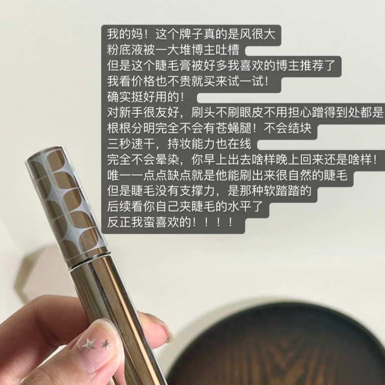 Mascara PIARA Làm Cong Và Dài Mi