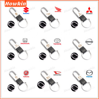 Móc Khóa Dây Da Cho Xe Hơi Xe Máy Tiện Lợi