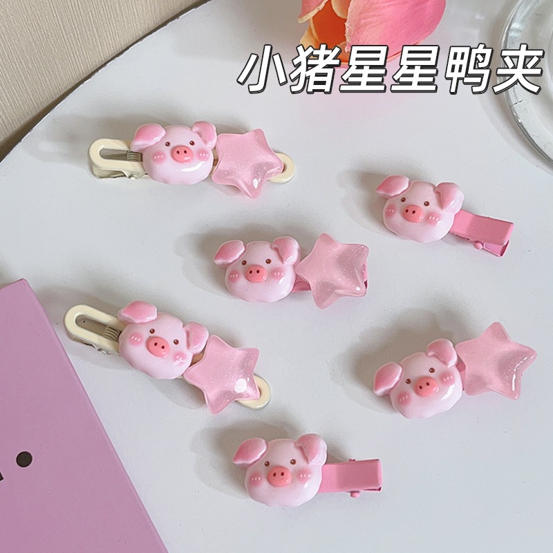Kẹp Tóc Hình Chú Heo / Trái Tim Dễ Thương Cho Nữ
