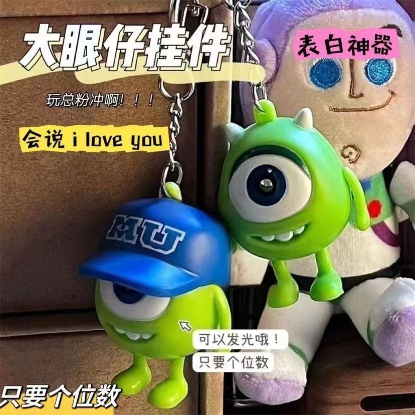 Js-giày Xấu Xí Và Mắt To Phát Sáng Dễ Thương Trang Trí Ba Lô Đi Học