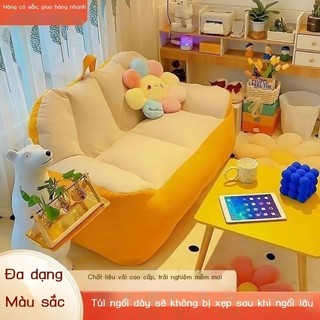 (Sẵn hàng) sofa đôi,Ghế lười màu đơn / đôi cho ban công/ phòng ngủ độc đáo