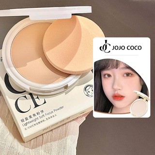JOJO COCO Jojo Phấn Che Khuyết Điểm Lâu Trôi Kiềm Dầu Chống Thấm Nước